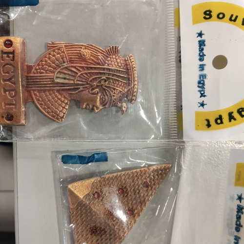 Egyptian metal souvenir magnets set of 12 like new
