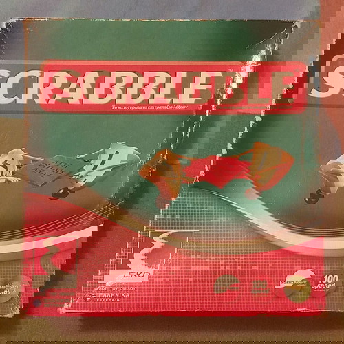 Ταξιδιωτικό/φορητό scrabble