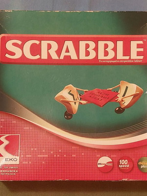 Ταξιδιωτικό/φορητό scrabble