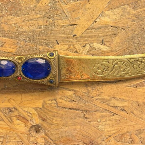 Vintage Turkish knife used