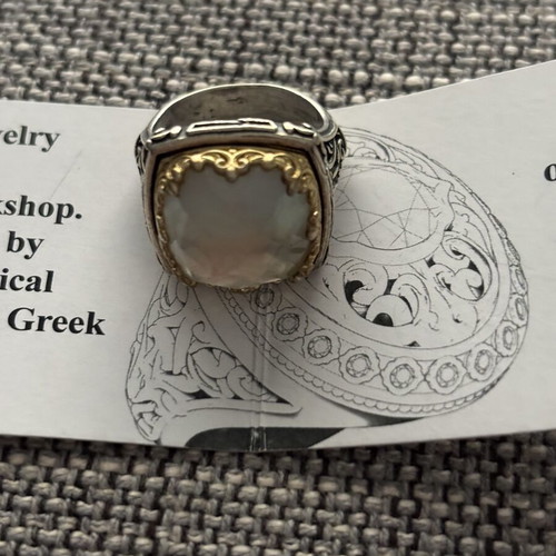 Laskaridis ring new