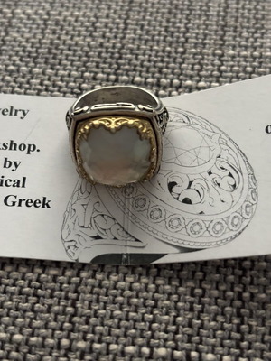 Laskaridis ring new