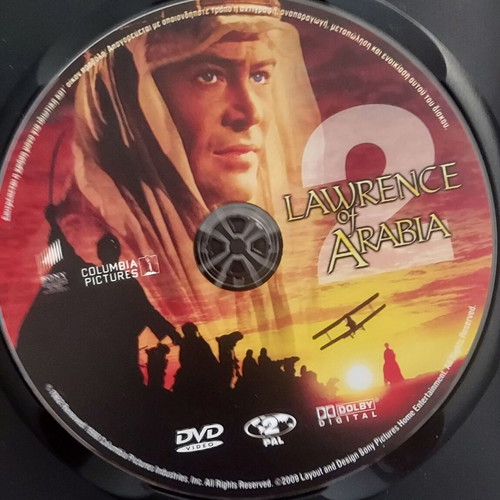 Philadelphia + Lawrence of Arabia 1 & 2 + Magnum Force + The Killers DVD set