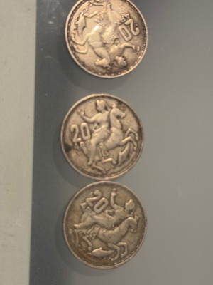 Ασημένια νομίσματα 20 δρχ 1960 μεταχειρισμένα, πακέτο 3 τεμ