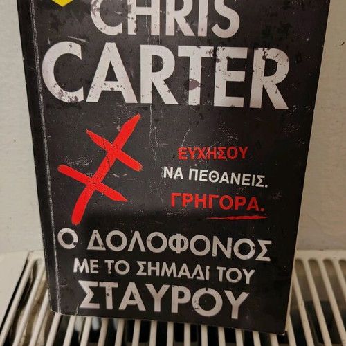 Chris Carter The Killer with the Cross Mark like new