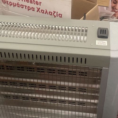 Genesis Quartz Heater LX-2000J like new