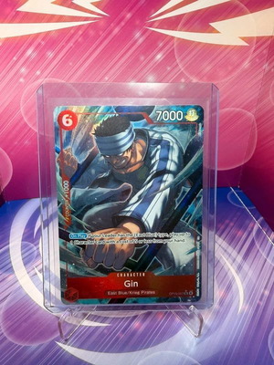 Gin op15-007 new