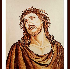 Ο Ιησούς Χριστός με το ακάνθινο στεφάνι - Πίνακας Πυρογραφίας