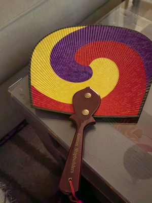 Korean Taegeukseon fan collectible like new, Seoul 1988 Olympic Games