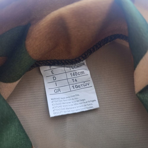 Commando costume for child 10 years like new
