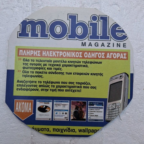 Mobile Magazine CD like new with applications and games