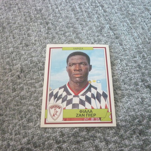Jean Pierre Fiala Larisa AEL Panini Sticker 1996 New #186