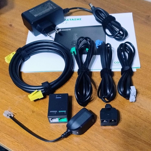 COSMOTE Speedport Plus 2 modem/router Wi-Fi 6