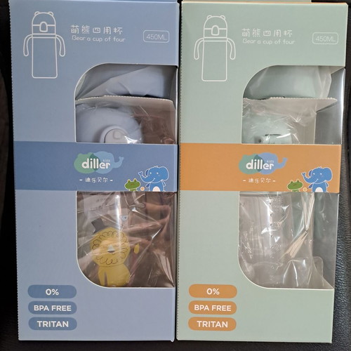 Baby water bottle new 400 ml with straw and adjustable strap