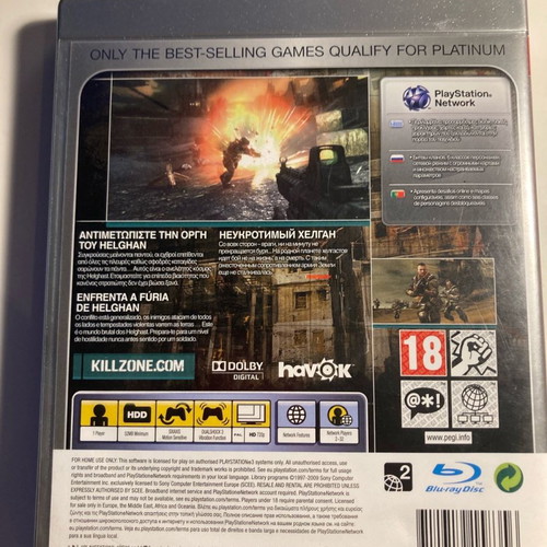 Killzone 2 for PS3 used