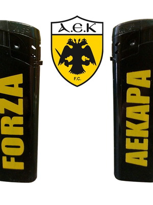 AEK lighter set new yellow and black