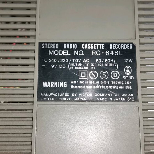 Retro radio Jvc RC-646L used, 1979 model