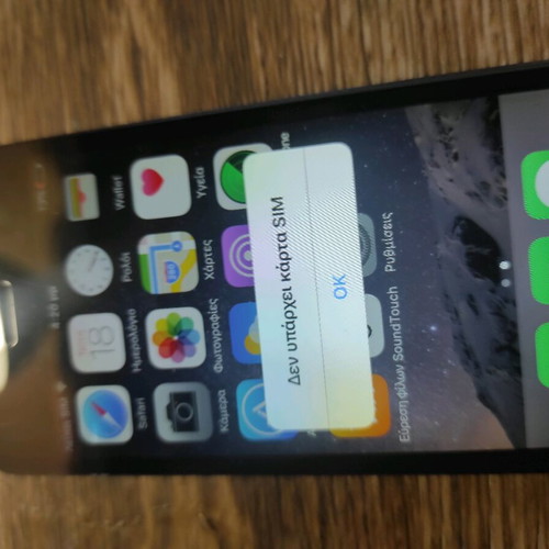 I iPhone used, functional