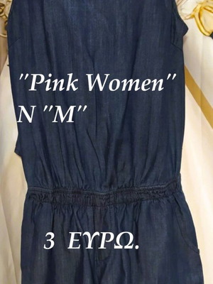 Jean N "M" blue jumpsuit Pink Woman like new