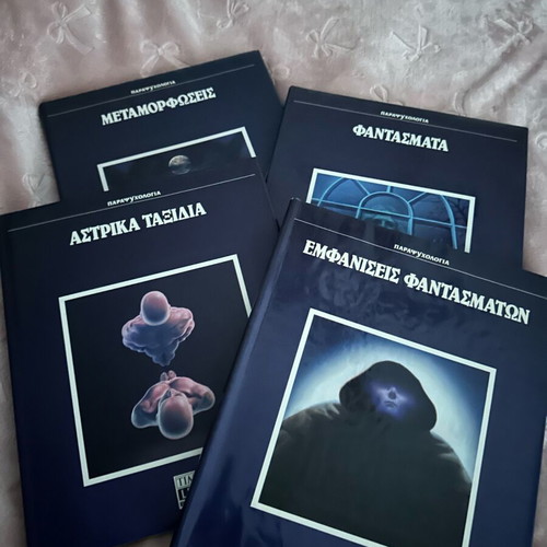 Parapsychology book set like new, 4 volumes by Time Life Books