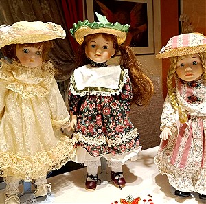 3 Πορσελάνινες κούκλες