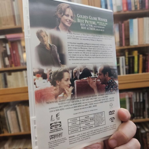 As Good As It Gets DVD like new with subtitles