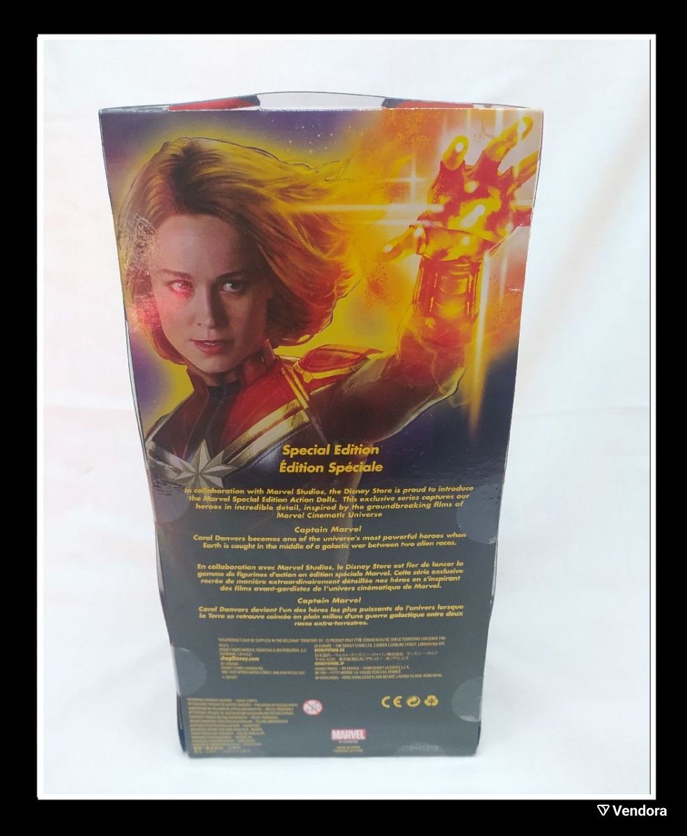 Disney Store Special Edition Captain Marvel… - € 40,00 - Vendora
