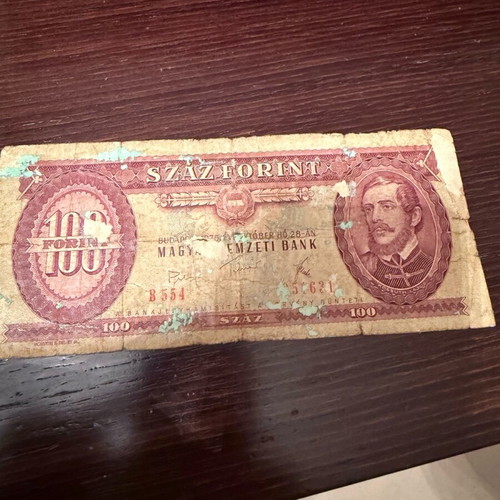 100 Forint banknote of Hungary used