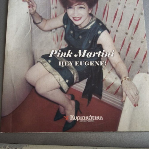 Pink Martini Hey Eugene! CD