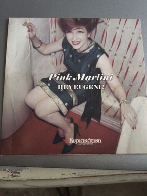 Pink Martini Hey Eugene! CD