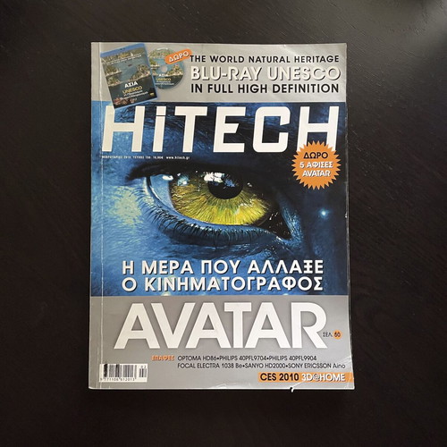 Hitech magazine used with Blu-ray and 5 posters February 2010
