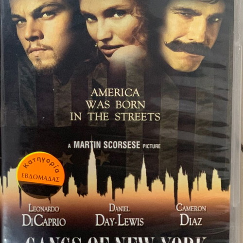 Collection of 4 used DVDs: Oliver Twist, Serena, Australia, Gangs of New York