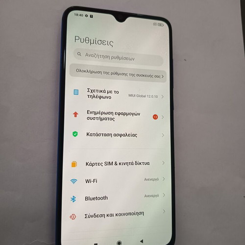 Xiaomi Mi 9 Lite smartphone 6/64GB, blue