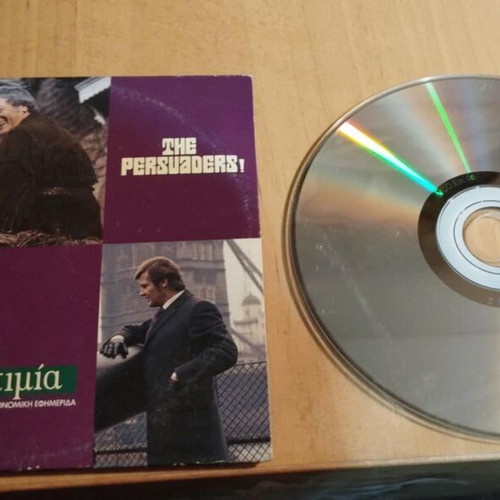 Persuaders VCD Chain of Events Episode 11 1971 with subtitles