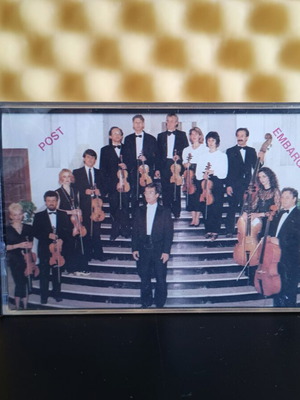 KPGT Chamber Orchestra Post Embargo cassette tape new