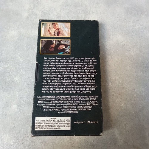 Young Guns VHS tape used, 1980s adventure movie