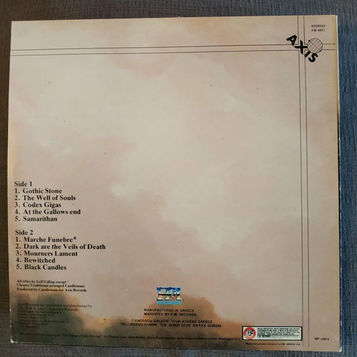 Candlemass Nightfall original vinyl record, Greek edition 1988