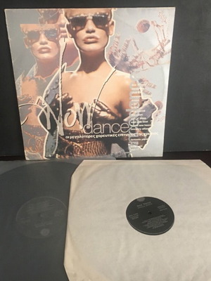 Now Dance 2 βινύλια μεταχειρισμένα, ηλεκτρονική μουσική