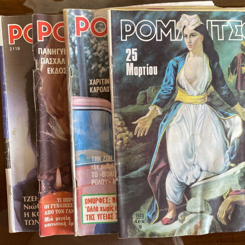 Romantso magazine collection used, 4 issues 1970s–1980s