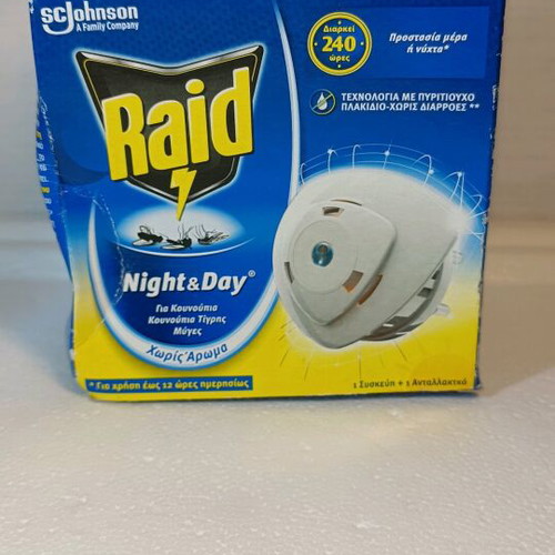 Raid insect repellent new