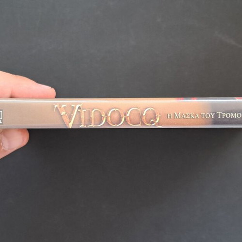 Vidocq DVD used, rental edition with Greek subtitles