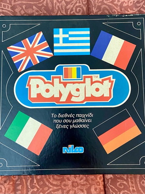 Polyglot 1987 board game like new Greek made by Nilco