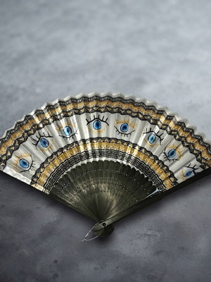 Fan new