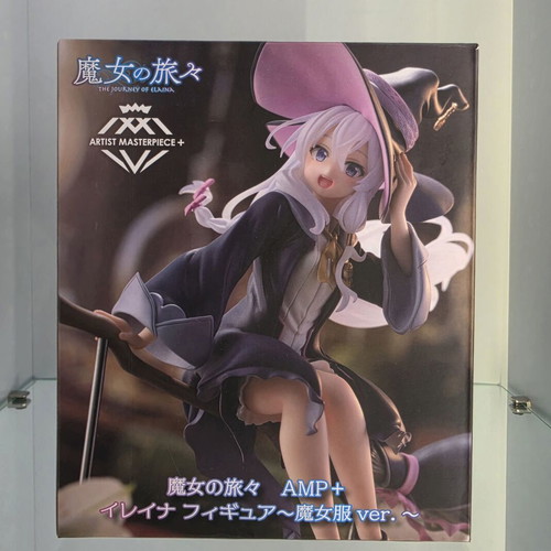 Elaina Artist MasterPiece+ Witch's Clothes ver. figure like new