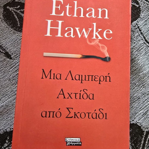 Pack of 4 books like new