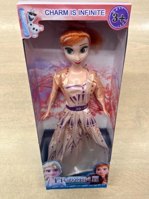 Frozen 2 Princess Anna 30 cm new