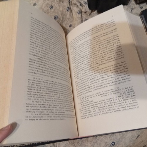 Diikitikon Dikaion Kyriakopoulou hardcover books like new, volumes A-B and G