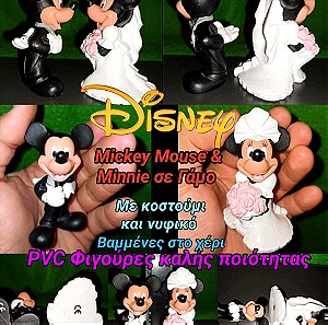 Mickey Mouse Minnie Mouse Disney Pvc Figures Wedding Day Φιγούρες βαμμένες στο χέρι Γαμπρός Νύφη Νυφικό Κοστούμι Ντίσνεϊ hand painted