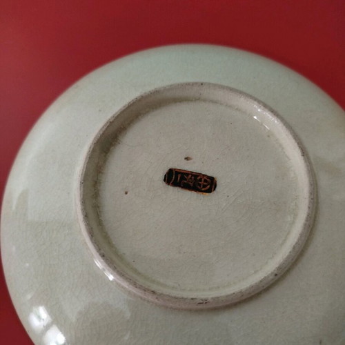Chawan Japanese cup like new with saucer, 19th century