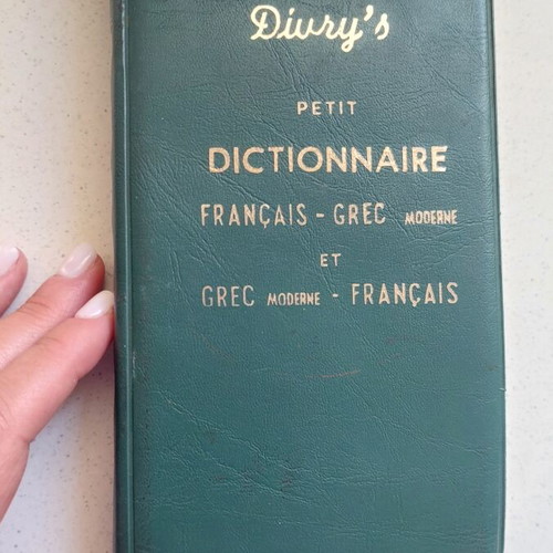 Collectible French-Greek and Greek-French dictionary used